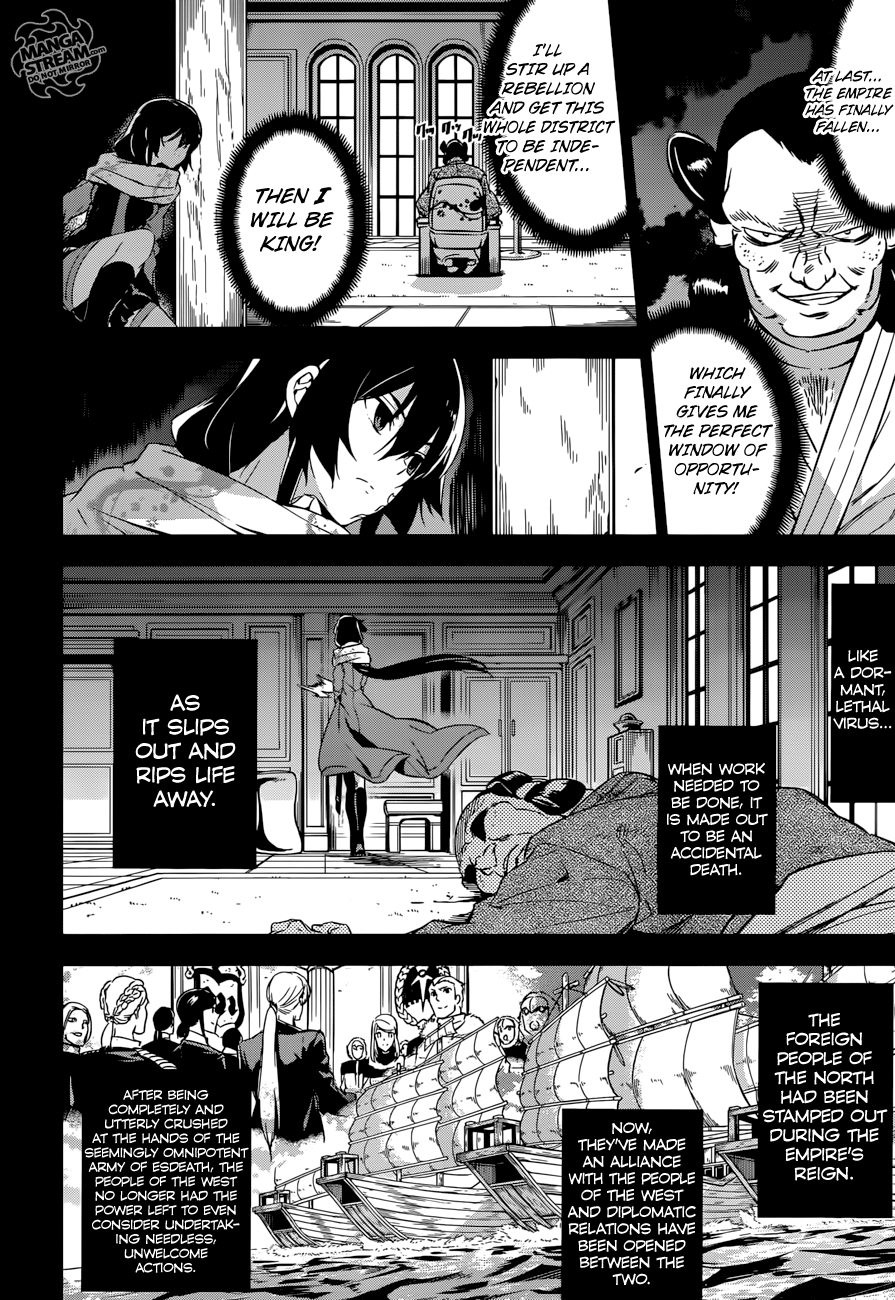 Akame ga Kill! Chapter 78 49